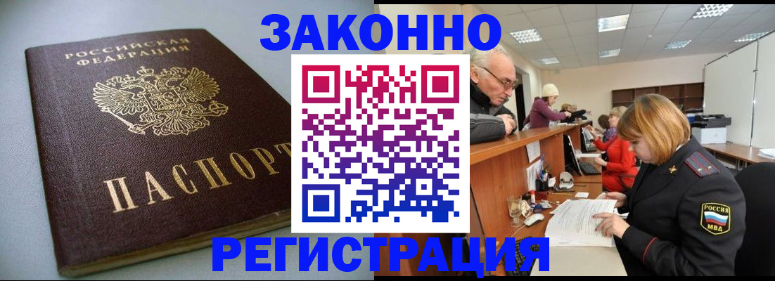 форма 3 в Заречном